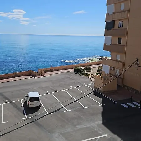 דירה Con Vistas Al Mar